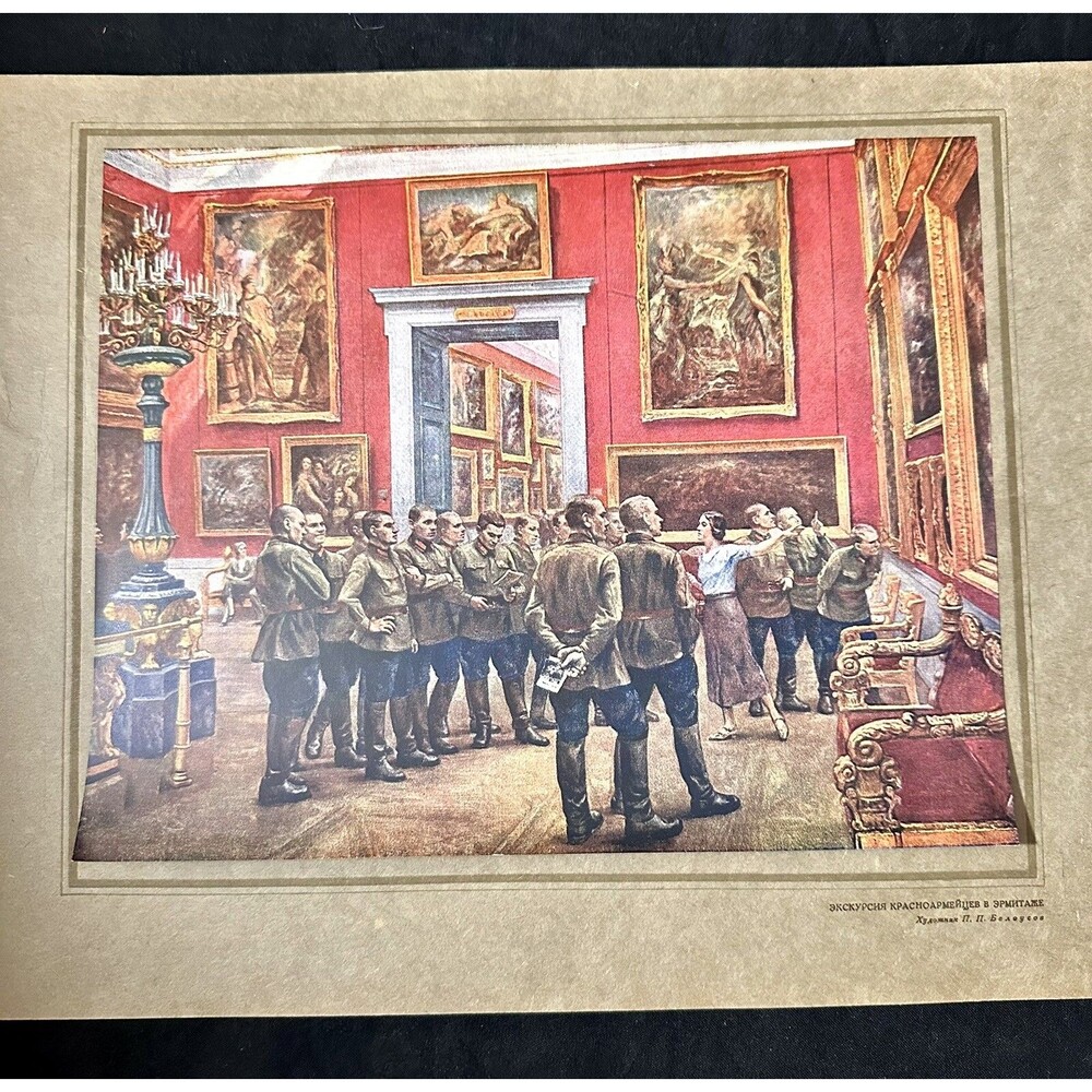 Print ‘Red Army Soldiers’ Excursion in the Hermitage’P. P. Belousov Russian Art
